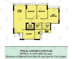 Blk 523A Tampines Greenleaf (Tampines), HDB 4 Rooms #593196611